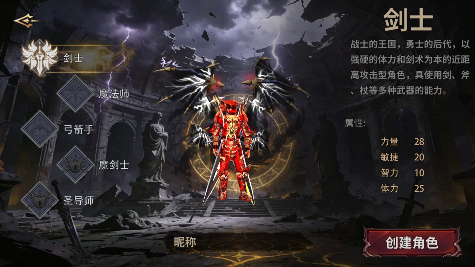 奇迹MU:荣耀出征手游官网qjsj.667897.cc 奇迹MU:荣耀出征手游官网qjsj.667897.cc